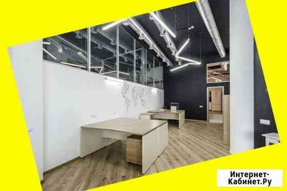 Ремонт офисов под ключ Новосибирск