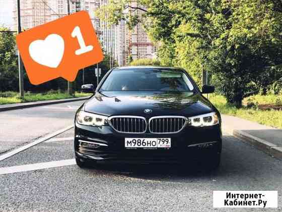 Аренда Выкуп BMW 5 серии G30 520d 2019 дизель бмв Москва