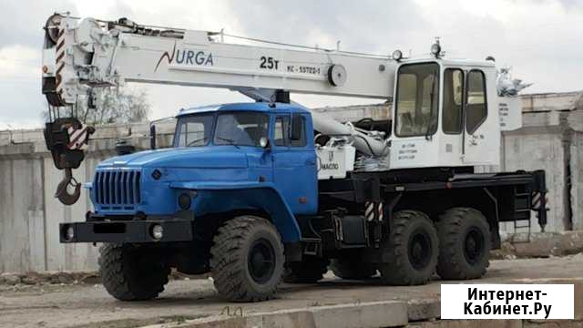 Услуги автокран 25т, Урал, вездеход; автовышка 21м Юрга - изображение 1