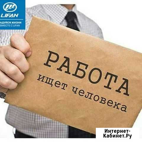 Аренда автомобиля Липецк - изображение 1