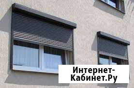 Рольставни Домодедово - изображение 1