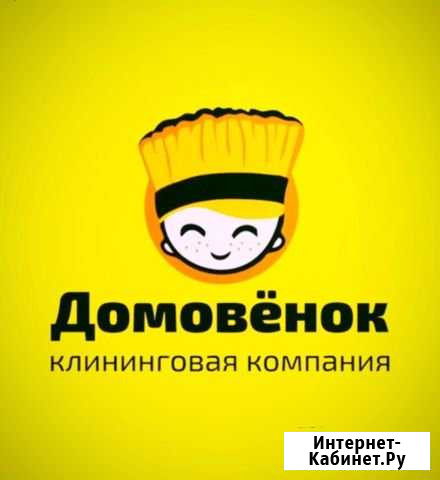 Эко Чистка Мебели Уборка помещений Ижевск - изображение 1
