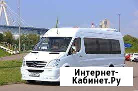 Пассажирские перевозки Богородицк - изображение 1
