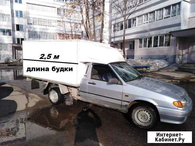 Грузоперевозки каблук Набережные Челны - изображение 1