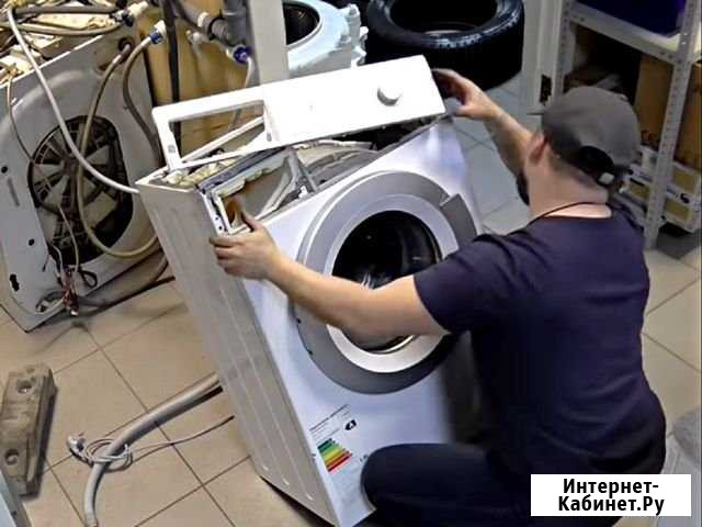 Ремонт стиральных машин Тюмень - изображение 1