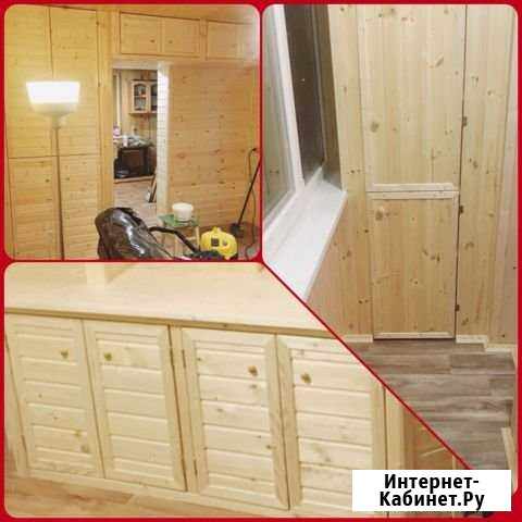 Отделка балконов евровагонкой, панелями пвх, мдф Липецк - изображение 1