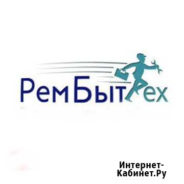 Ремонт Холодильников на дому Комсомольск-на-Амуре - изображение 1