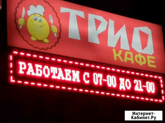 Кафе. Юбилеи. Поминальные обеды. Выпечка, пельмени Ижевск - изображение 1