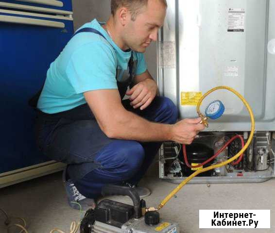 Ремонт холодильников Казань - изображение 1