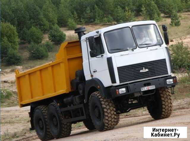Сдам в аренду самосвалы-вездеходы 6*6 Красногорск - изображение 1