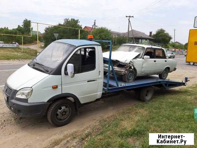 Услуги эвакуатора 24ч Белореченск - изображение 1