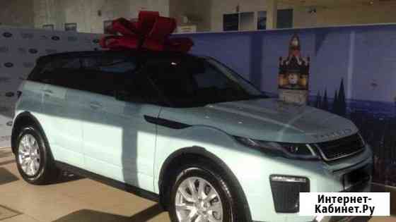 Аренда Range Rover Evoque Санкт-Петербург