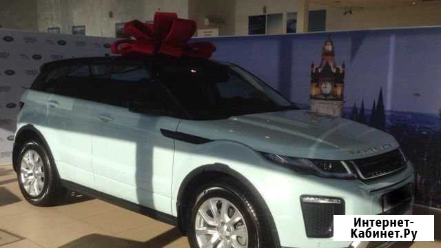 Аренда Range Rover Evoque Санкт-Петербург - изображение 1