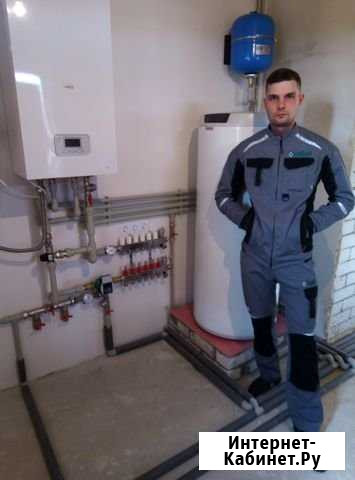 Отопление, теплые полы, водопровод, канализация Арзамас - изображение 1