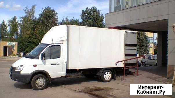 Грузоперевозки. Газели, грузчики Ульяновск - изображение 1