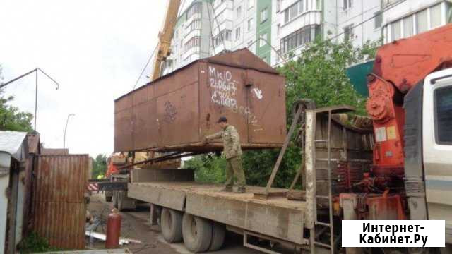 Снос домов. Экскаватор. Самосвал. Вывоз мусора Чаплыгин - изображение 1