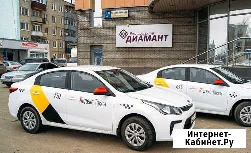 Аренда авто для такси и подключение на своём Краснодар - изображение 1
