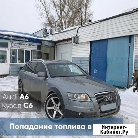 Ремонт ходовой части автомобилей Казань - изображение 1