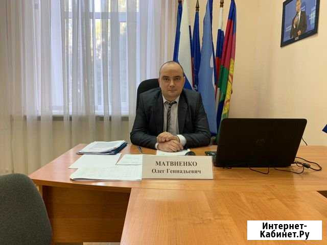 Юрист Новотитаровская - изображение 1