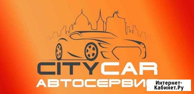 Ремонт хундай Курск - изображение 1