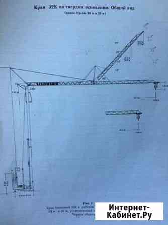 Аренда башенных кранов liebherr 63К, 32К, 26K Новосибирск