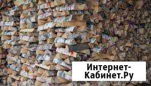 Дрова Альметьевск
