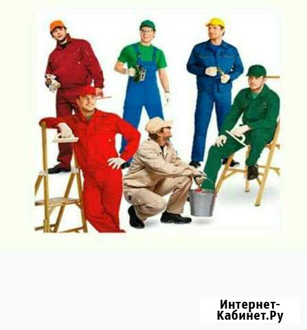 Мастер на час Ялуторовск - изображение 1