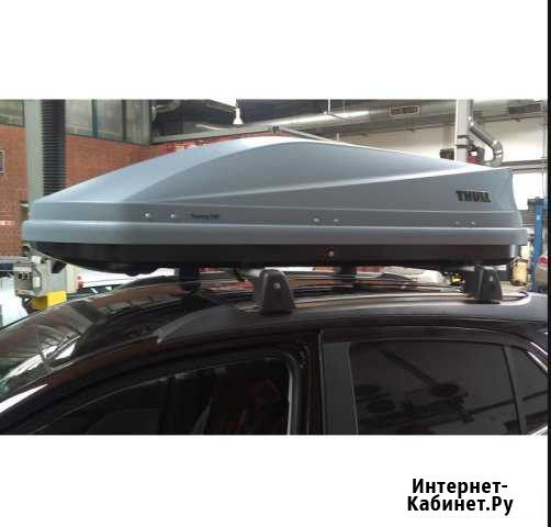 Аренда, прокат автобокса Thule Touring Анапа - изображение 1