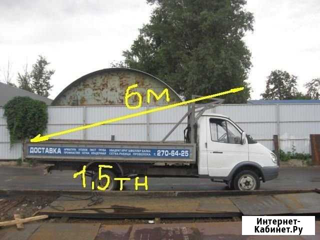 Грузоперевозки газель бортовая открытая Ростов-на-Дону - изображение 1