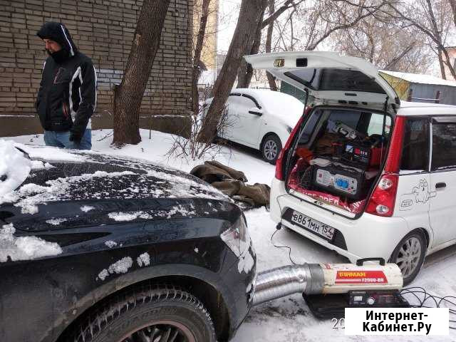 Отогрев авто Новосибирск - изображение 1