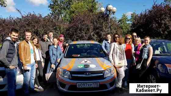Автошкола А,В,С,Д,Е Санкт-Петербург