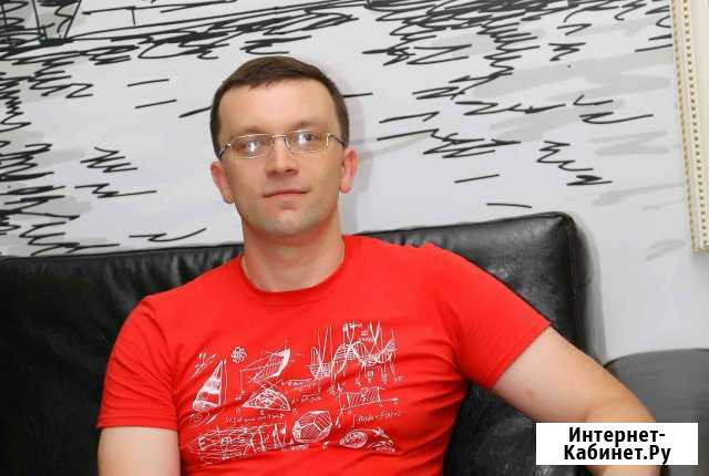 Ремонт Стиральных Машин Волгоград - изображение 1