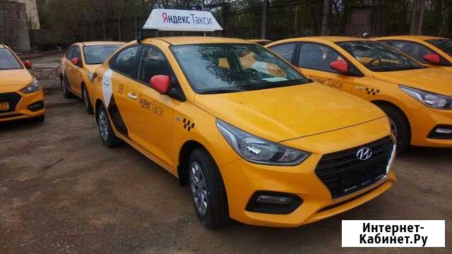 Аренда авто на газу под такси Москва - изображение 1