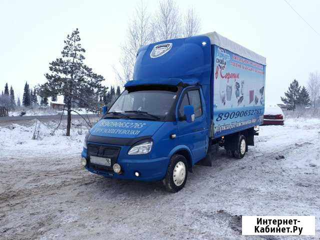 Переезды по межгороду из/в Архангельск Архангельск - изображение 1