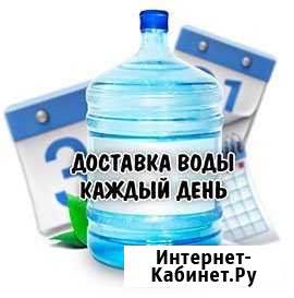 Доставка воды, на дом и в офис Гатчина - изображение 1