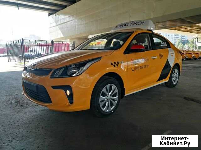 Такси В аренду Москва - изображение 1