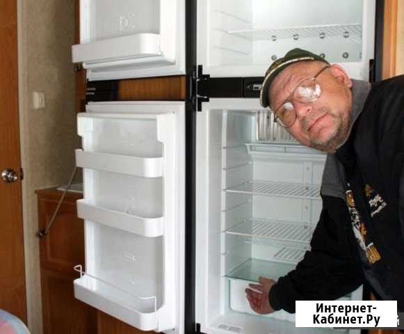 Ремонт холодильников Саранск - изображение 1