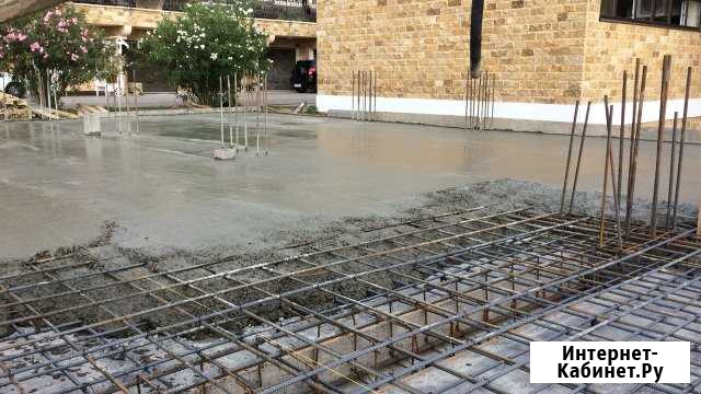 Бетонные работы строительство домов под ключ Сочи - изображение 1