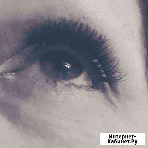 Наращивание ресниц Пермь