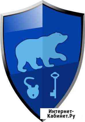 Взлом Замков сувальдных Ставрополь