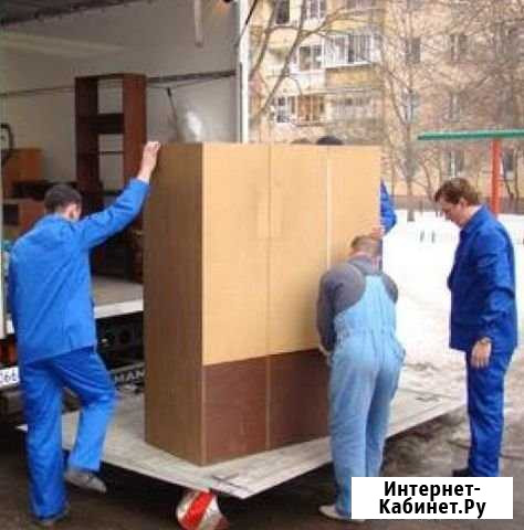 Грузчики. Переезды.Разнорабочие.Вывоз мусора Самара - изображение 1