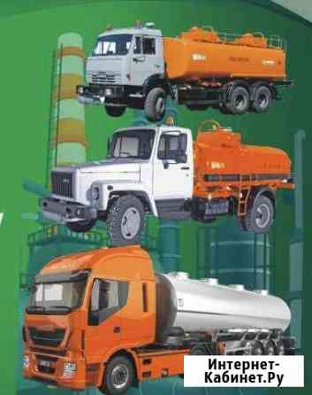 Дизельное топливо оптом Чебоксары