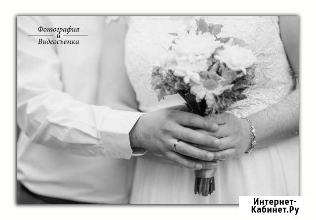Фото и видеосъёмка Данков - изображение 1