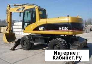 Аренда автокрана,эксковатора,каток грунтовый Севастополь - изображение 1