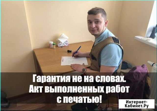 Ремонт холодильников Челябинск - изображение 1