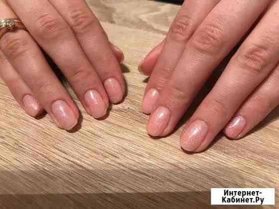 Маникюр, педикюр Тула