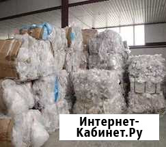 Прием и вывоз картона, стрейч, пвд, бигбеги и т.д Егорьевск - изображение 1