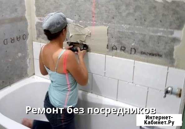 Ремонт квартир Ангарск - изображение 1