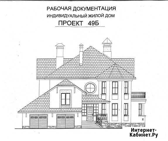 Проект частного дома Челябинск - изображение 1