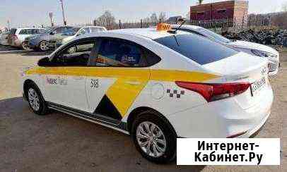 Машина в аренду под такси Москва